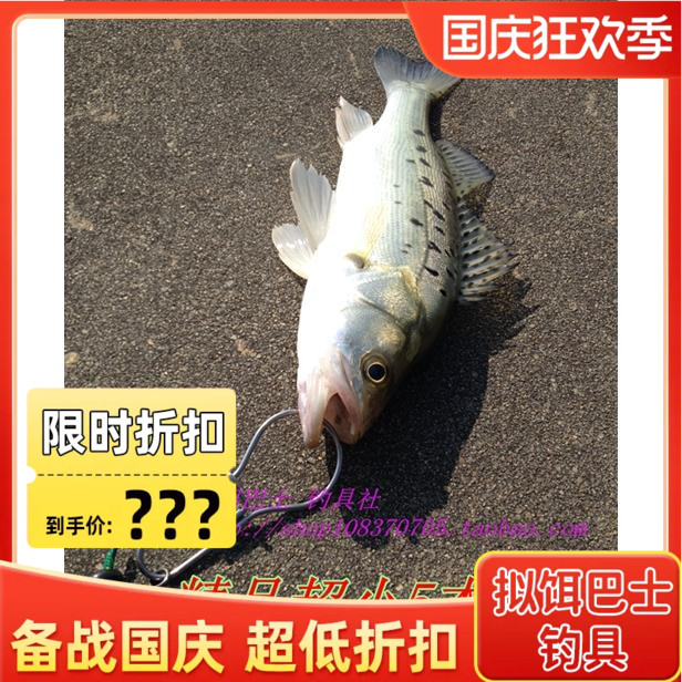 Yajiang Fish Essence Living Fish Buckle Road Subfish Buckle Super Small Hanging Button Mini Live Fish Buckle Stainless Steel Fish Lock-Taobao