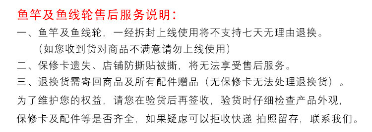 Принцесса нородом SHIMANO CARDIFF NX AX сверхлегкий Мрачный удочка лошадка маленькая Столб дорога азии полюс кэди муж 