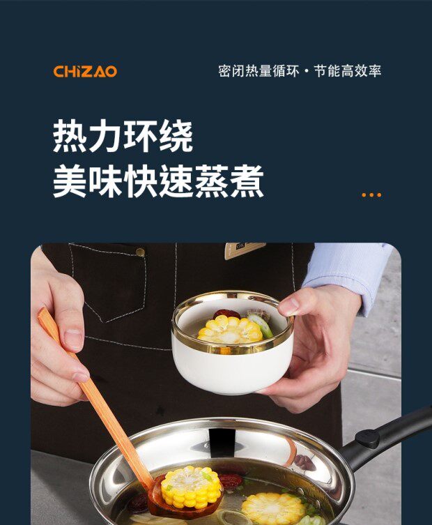 Фритюрница 不锈钢多功能面条锅奶锅小炸锅加厚汤锅蒸锅家用煮锅电磁炉通用锅