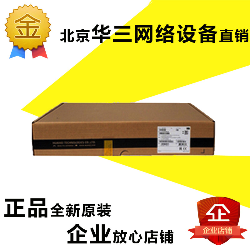 H3C Mini AX71 Wifi6 5400 megabyte ceiling dual band gigabit enterprise wireless Ap large household type