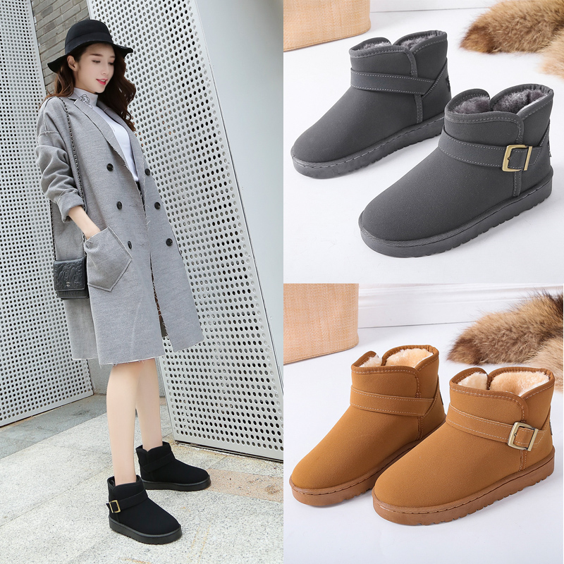 Bottes mi-saison femme - Ref 3251767 Image 1