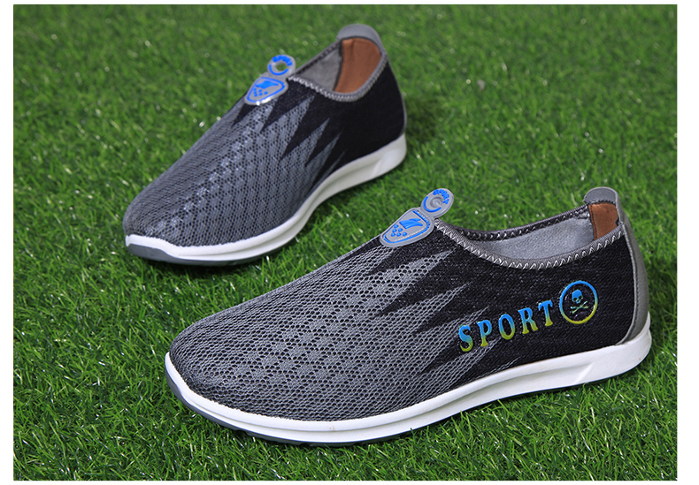 2015夏季新款韩版男网鞋运动网布休闲透气鞋