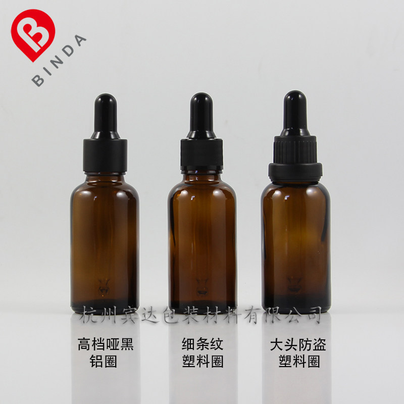 18螺口细条白色防盗塑料滴管精油瓶:你的化妆品分装包材新宠儿!