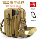 Универсальный мобильный телефон, дорожный ремень, спортивная тактическая поясная сумка, небольшая сумка, 6.5 дюймов