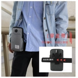 Мужская поясная сумка, универсальный ремень, мобильный телефон, кошелек для пожилых людей, для среднего возраста