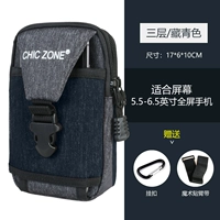 Тибетский синий цвет [три слоя, 6 дюймов -6,5 дюйма] дайте руку ремешок+крючок