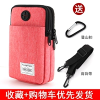 Красный мобильный телефон, подтяжки, 7.2 дюймов