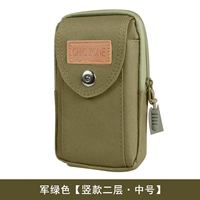 5,5-6 дюймов (вертикальные 2 слоя) военный зеленый