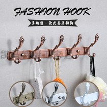 Eurostyle Stainless Steel nail-free hook Multi-color Optional wardrobe Shoe cabinet Bedroom Toilet Whole Row Row Hook Wall Clothing Hook