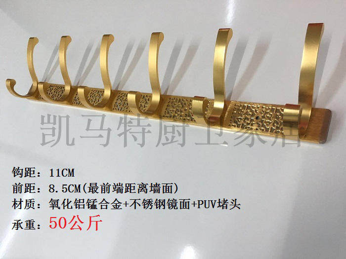 Creative Clothes Hook Wall Wall-mounted Bathroom Door Rear Hangers Hook Wall Clothing Hook Dress Hook Clog Hanger Crochet Carved Pattern