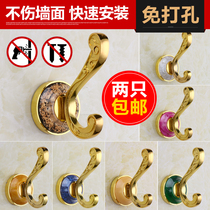 Eurostyle Hangers Hook Single Hook Clothes Hanger Wall-mounted Single Cloak Hook Wardrobe Wall Single Hook Free Stiletto Glue