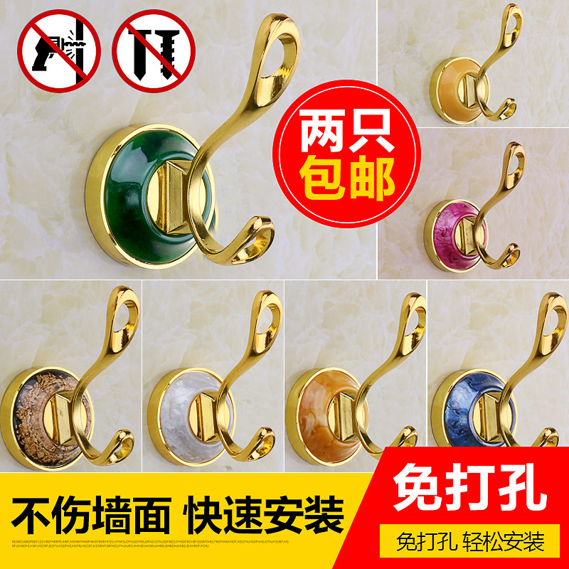 Eurostyle Clothes Hook Creative Hanging Hook Wall Hook Single Hook Single Hook Upscale Retro Clothing Cap Hook Free