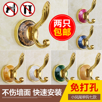 Eurostyle Hangout Hook Retro Hood Hook Single Hook Single Coat Hook Wall-mounted Shoe Cabinet Double Hook Strong Force Glue Free Staple Glue Hook