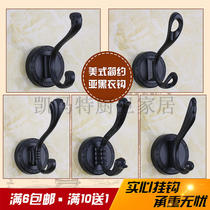 Matte black alloy clothes hook wall-mounted single hook wall hanging clothes hook single cloister hook into door door rear hanger