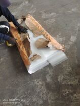 Shoe rack dust mat long 73 83 96 116 length frosted mat dustproof plastic mat