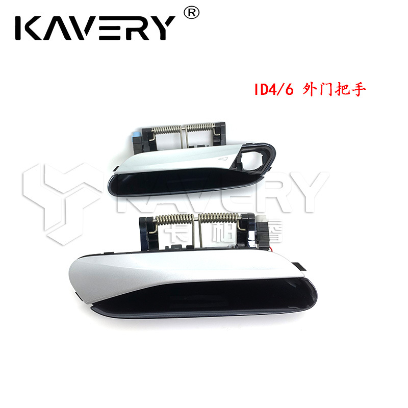 Suitable for Volkswagen New Energy Id4Id6C/Xid7 Car Door Outer Handle Assembly Keyless Entry Induction Outer Handle