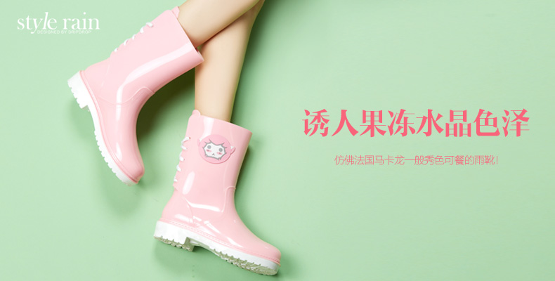 Chaussures en caoutchouc doux - Ref 931406 Image 8