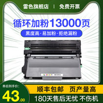 lasixi applicable brothers TN3385 cartridge 8515dn compact MFC-8510DN 8520DN printer HL-5440D 5445D 54