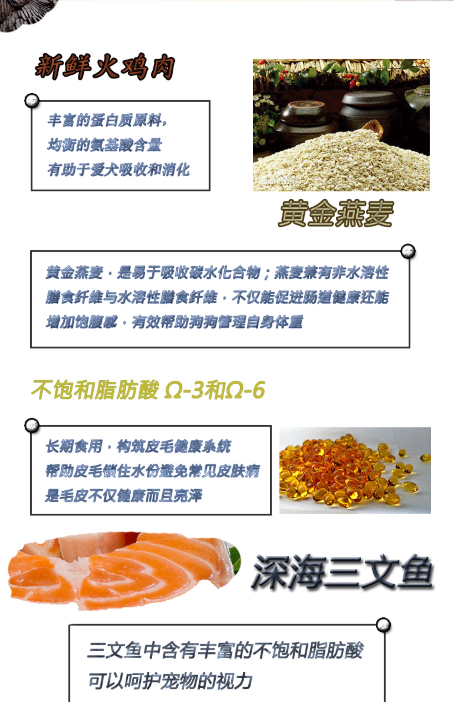 Thức ăn cho chó caro 10kg Cá hồi đầy đủ chó trưởng thành chó con chó con thực phẩm nói chung gà tây yến mạch thực phẩm tự nhiên 10kg - Chó Staples hạt thức ăn cho chó