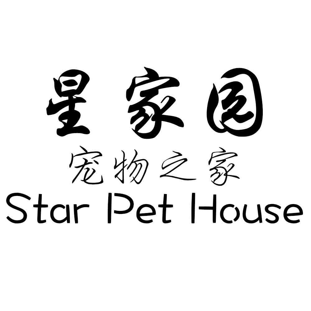 RMBone freight remake price difference overconnection shipping cost supplement pat cat dog general customer service after communication no message not to ship