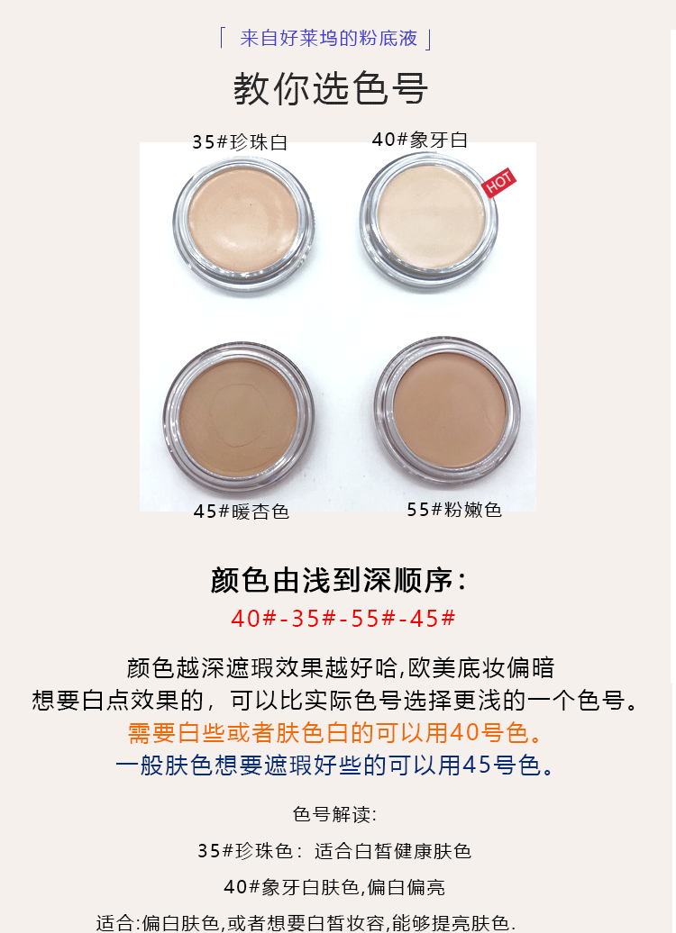 Mật ong Phật Nước Margin Ma Thuật Touch Foundation Kem Dưỡng Ẩm Kiểm Soát Dầu Kem Che Khuyết Điểm Sáng Da Counter Genuine