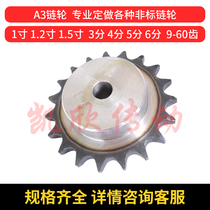 1 2 inch sprocket 20A sprocket gear Industrial single row sprocket 10-32 teeth mechanical transmission sprocket processing custom