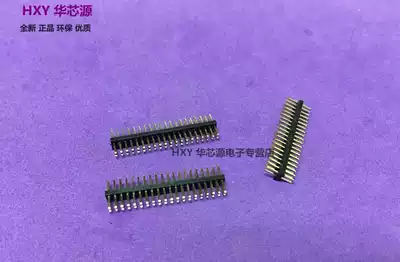 Double row of needles 1 27mm pitch 2*15p 2*20p 2*30p straight small black clip needle length 7 2 environmentally friendly gold plated