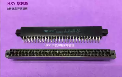 NDK TAT Nokou bus socket S-56-3 96-6 5 56p 2*28p gold finger slot with ear