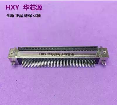 SCSI socket SCSI 100p female seat 90 degree bending foot DB pin hole type bending plate with screw