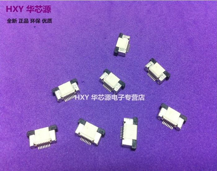 FPC seat flexible cable connector 0 5mm spacing 8Pin drawer type top connection bottom connection horizontal patch