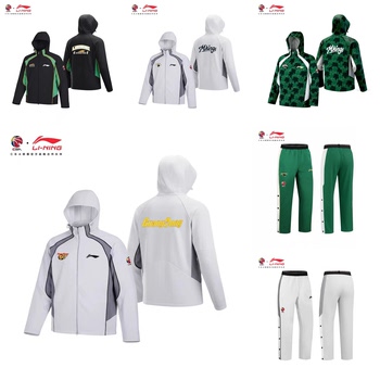 Li ning cba26 ຮູບລັກສະນະຜູ້ນລະດູການ sweatshirt ບາງ velvet ອົບອຸ່ນ windproof ແລ່ນກິລາ trousers jacket awdvl81