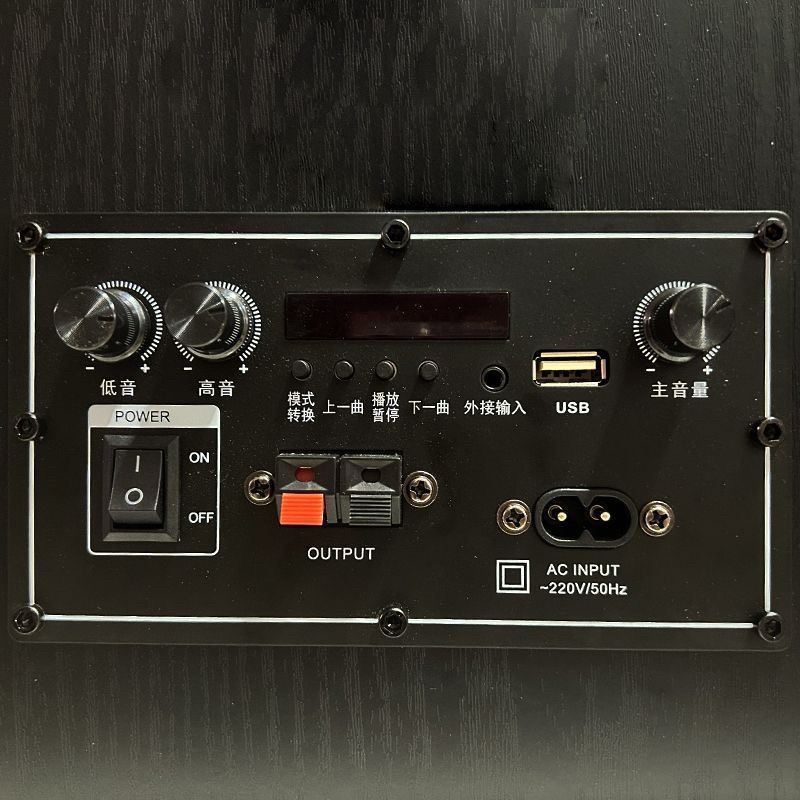 German Goethe Mbquart Spa602 Dual-Frequency Active Speaker Wireless Bluetooth Hifi Audiophile Audio Music System