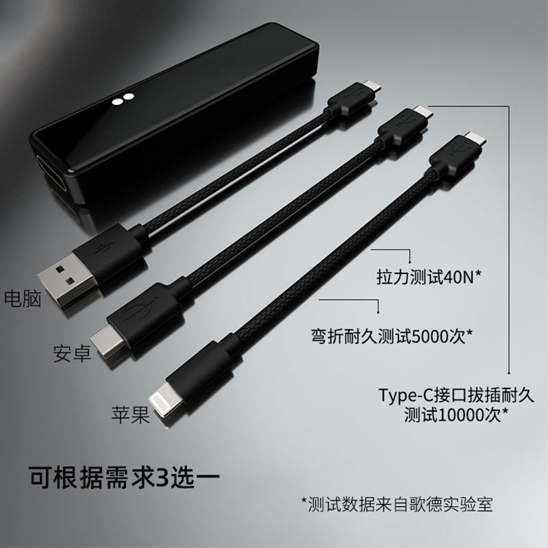 German Mbquart Mb10P Portable Hifi Fever Amp Dsd128 Hard Decoding 3.5Mmtypec