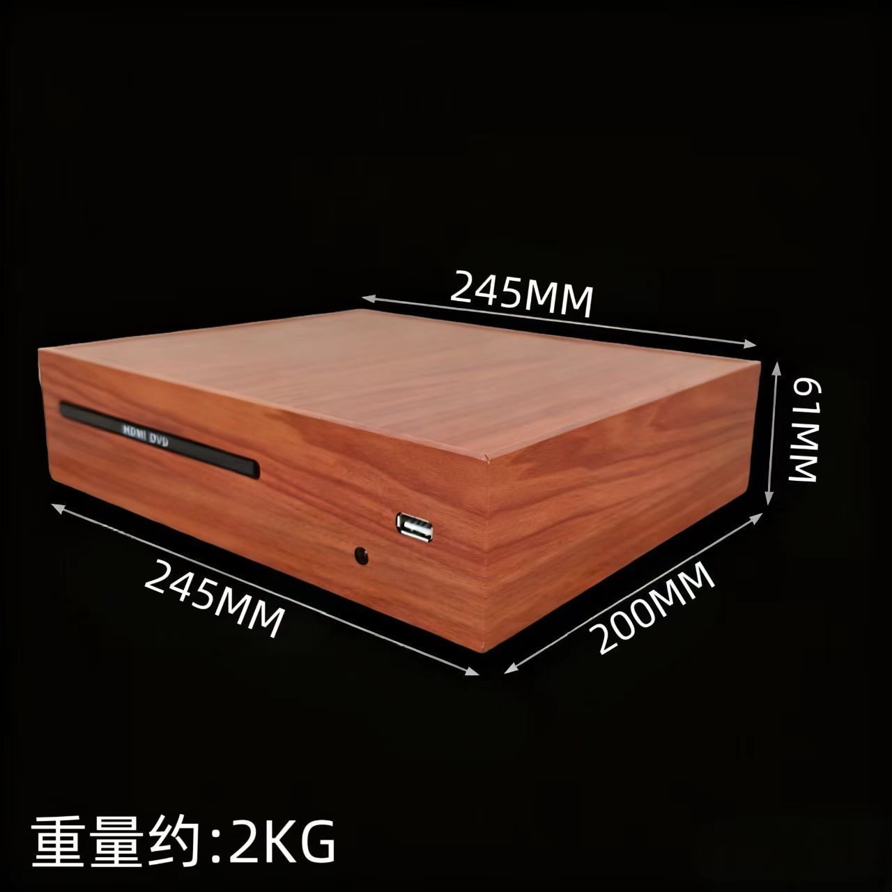 Shenlimei Wooden Dvd HDMI Player Home Lossless Hifi Audiophile Dvd Player