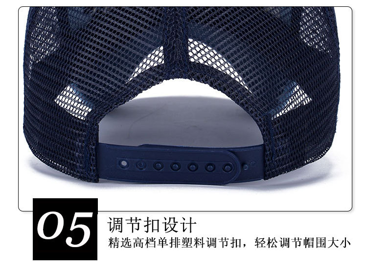 Ngoài trời chống nắng mùa hè thể thao thư thêu mũ bóng chày nữ vịt lưỡi lưới top mũ visor - Mũ thể thao mũ lưỡi trai hoa cúc