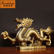 Banderas pure copper dragon ornaments Qinglong Zhaoqian Dragon Crafts living room office desktop furnishings business gifts