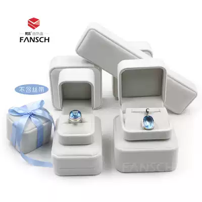 High-end ring box rong he necklace box er zhui he bracelet box jewelry box jewelry jewelry box zuan jie he