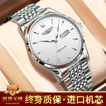 Официальные швейцарские романтические часы мужские ночные световые механические часы Business Waterproof Mens Watch Designer Fancy Wristwatch