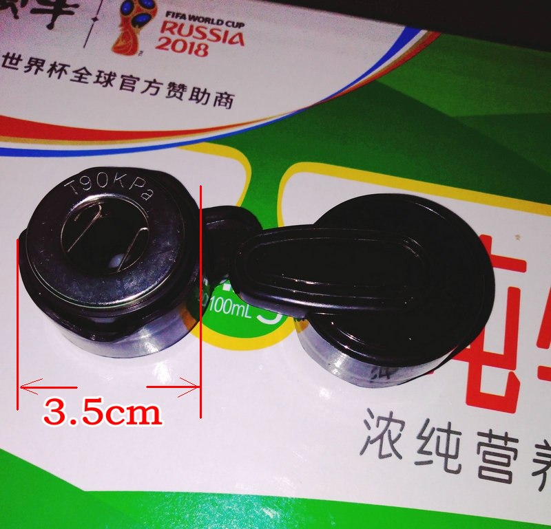 Rongshida YDG60-100A93 electronic pressure cooker exhaust valve pressure limiting valve steam valve general diameter 3 5cm