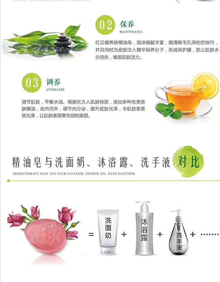 Sò đỏ tự nhiên sức khỏe hoa cúc tinh dầu xà phòng làm bằng tay để gửi 60g xà phòng làm sạch xà phòng tắm - Tinh dầu điều trị tinh dầu tràm trà