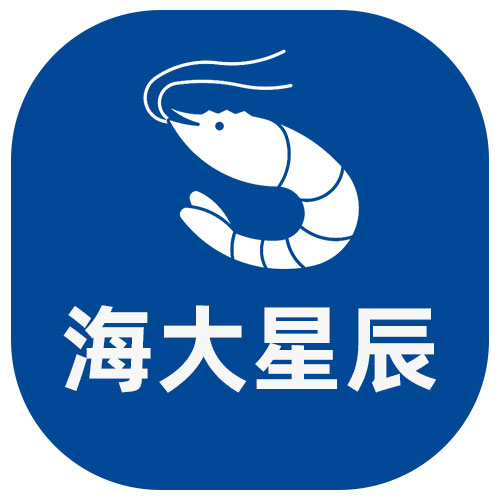 海大星辰海品店