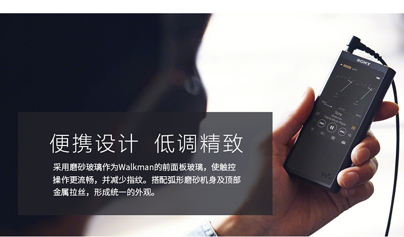 [Quà tặng] Máy nghe nhạc MP3 Sony / Sony NW-ZX300A gây sốt không ngớt Walkman âm thanh độ phân giải cao 