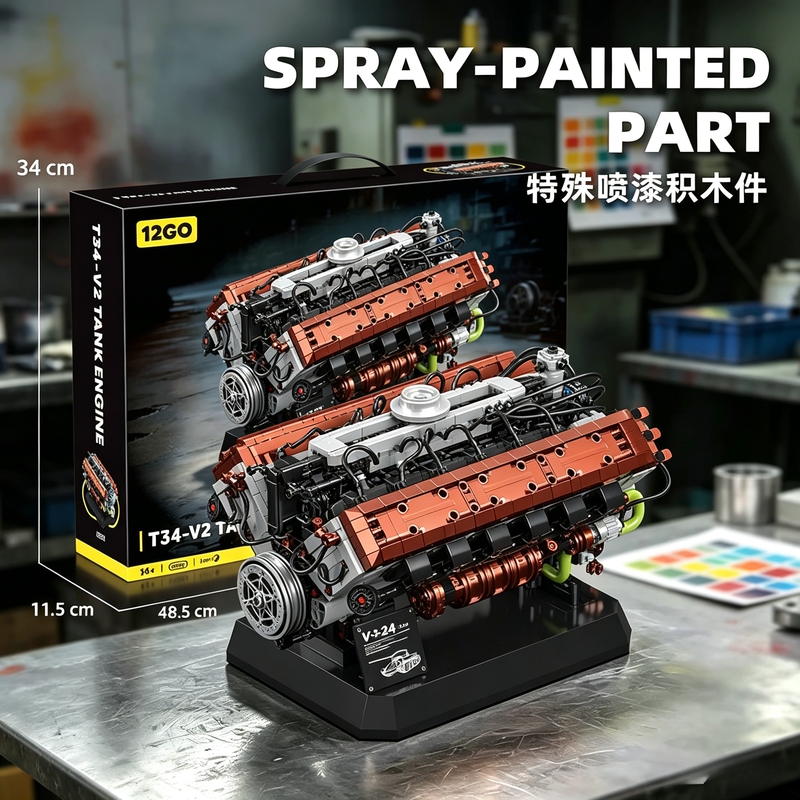 12Go95009 World War Ii T34 Tank V2 Engine Model Mechanical Engine Assembly Building Blocks Electric Toy Model 12Go95009 World War Ii T34 Tank V2 Engine Model Mechanical Engine Assembly Building Blocks Electric Toy Model
