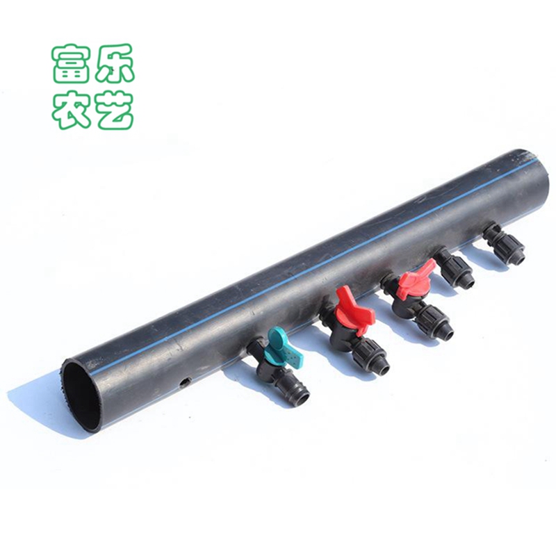 16MM drip irrigation bypass valve with pipe connection perforated PE pipe soft with straight valve double-locking mother straight through with valve