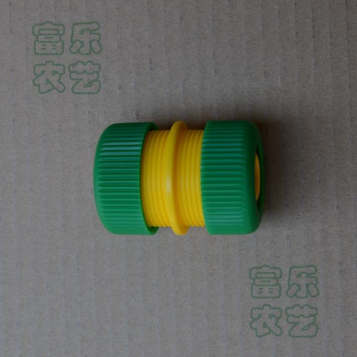 CAR WASH HOSE QUICK JOINT 60% HOSE DIRECT HEAD GARDENING WATER PIPE REPAIR JOINT WATER PIPE EXTENSION JOINT