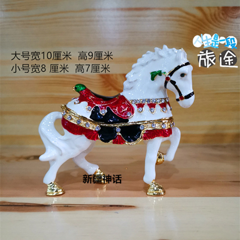 Xinjiang prairie horse piece drilling process kitchen table corner of white Long Ma Black Horse Tourism Souvenir