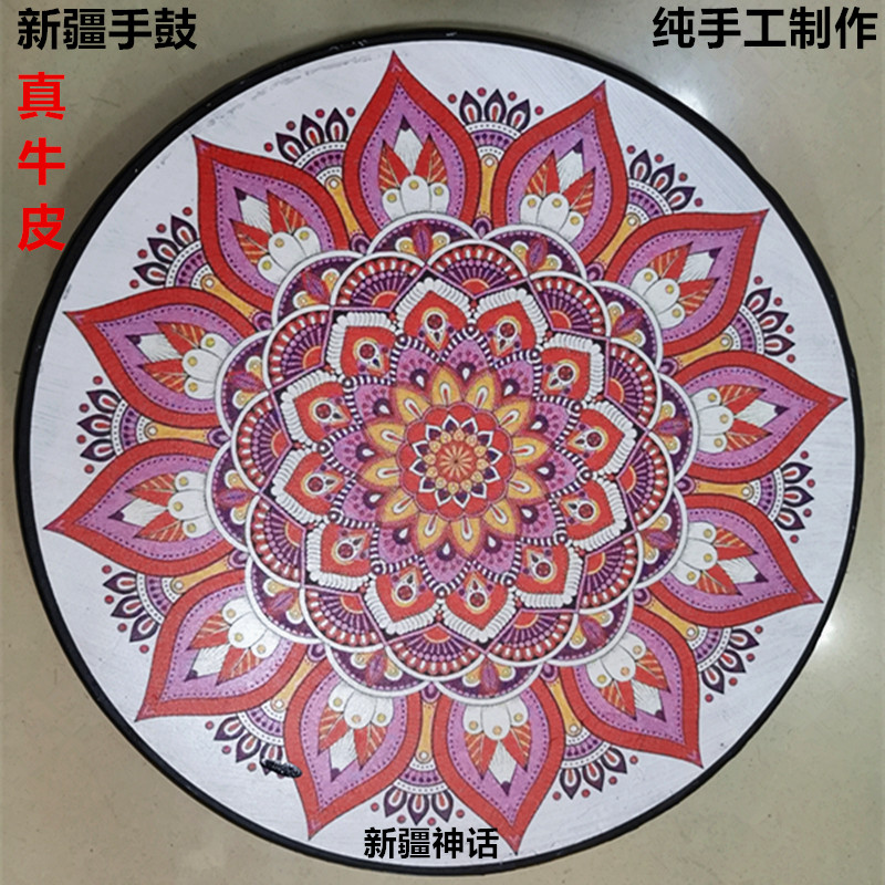 Xinjiang Musical Instruments National Hand Drum Buffalo Leather Handmade and Painted Performance Dance Props Home Dining Room Hotel Decoration