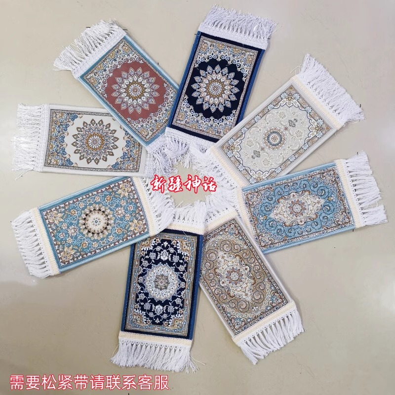 Xinjiang Carpet Insulation Mat, Car Armrest Pad, High-Density Chinese Style Dashboard Mat, Wool Blend,  New Model
