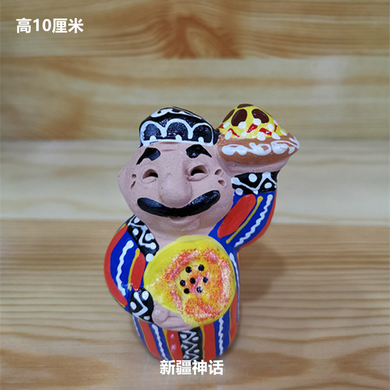 Xinjiang Uyghur Ethnic Characteristics of Avatiba Pai Lan Tao Handicrafts Restaurant