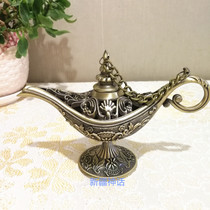 Creative art Aladdin lamp Home hotel decoration Retro wishing lamp Arabic lamp hollow decoration